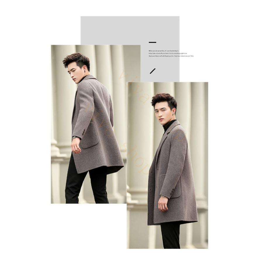 爆買い 防寒 防風 冬 秋 春 細身 通学 通勤 紳士用 テーラードジャケット メルトン メンズコート アウター ロング ウール ビジネスジャケット メンズ チェスターコート ビジネス アウター ロングコート チェスターコート メンズコート コート アウター Gvcomrec Com