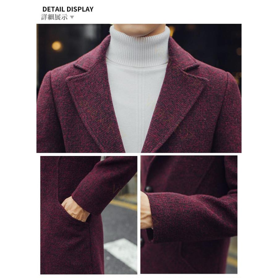 チェスターコート メンズ ビジネスジャケット ロング アウター メンズコート メルトン テーラードジャケット 紳士用 通勤 通学 細身 春 秋 冬 防風 防寒 Bjk5 Viva 通販 Yahoo ショッピング