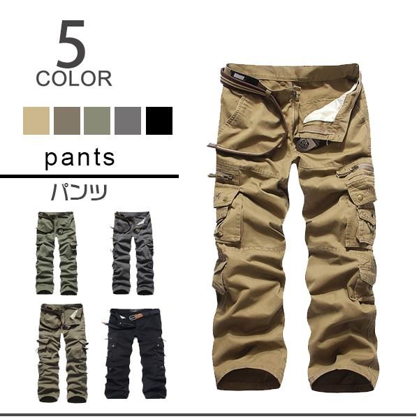 カーゴパンツ スキニーパンツ メンズ パンツ スリム ミリタリー ヴィンテージ ファッション ライダースジーンズ ライダースパンツ 耐磨 防寒 通気 春 秋 冬