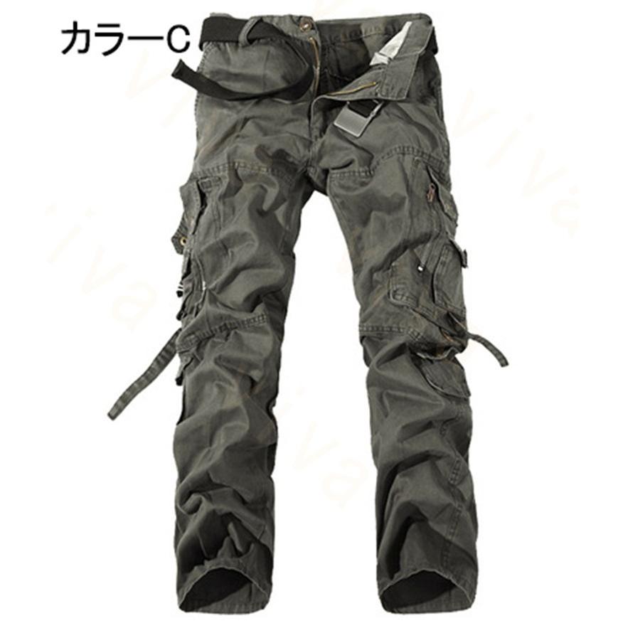 バーゲン カーゴパンツ スキニーパンツ メンズ パンツ スリム ミリタリー ヴィンテージ ファッション ライダースジーンズ 迷彩ライダースパンツ 耐 ぽっきりsale対象 Carlavista Com