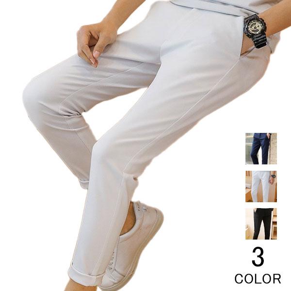 チノパン メンズ スキニーパンツ ストレッチ テーパードパンツ 春 夏 秋 ビジネス 男性用 紳士 スリム美脚 オシャレ 今季ブランド