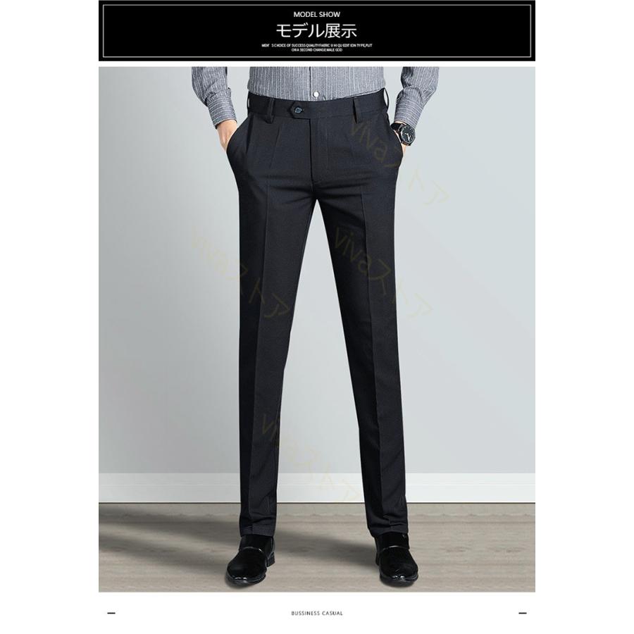 保証書付 国内即発 Pt01 春夏 メンズ 高級チノパン テーパード スリム 人気no 1 本体 Theblindtigerslidell Com