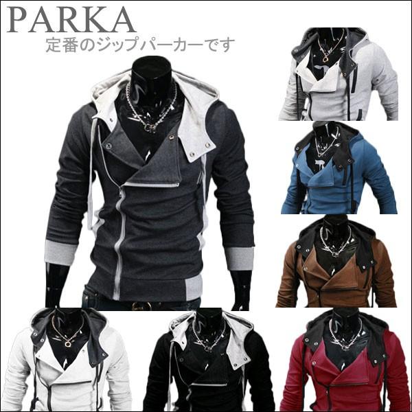 ランキング第1位 パーカー メンズ 長袖 ジップアップパーカー シャツ ジャージ 無地 プルオーバー フード付き パーカ トレーナー スポーツウェア 春 秋 冬 Simbcity Net
