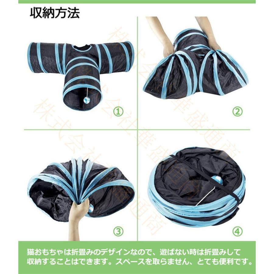 キャットトンネル スパイラル 猫用 トンネル ネコ 猫用おもちゃ 3道 猫用 折りたたみ式 ペット おもちゃ 3つのトンネル 猫ちゃんの遊園地 水洗え  運動不足対策 ケージ、アクセサリー