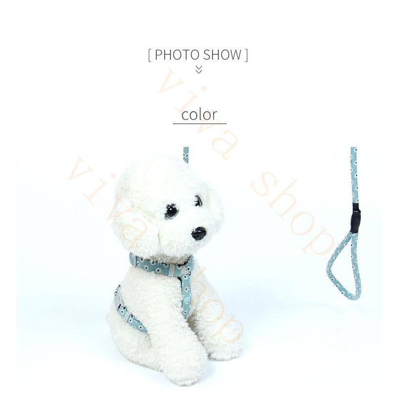 SALE／96%OFF】ハーネス リード 胴輪 衝撃吸収 8の字ハーネス 中型犬
