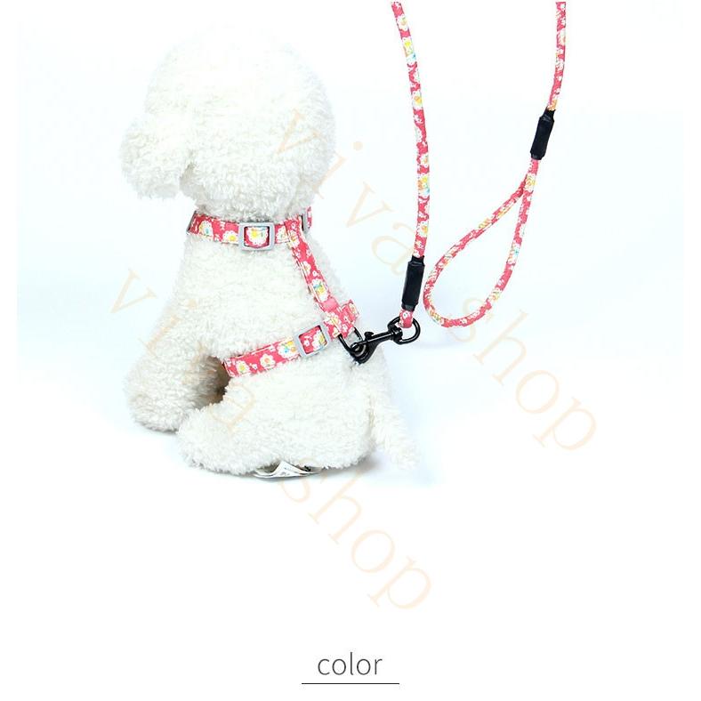 SALE／96%OFF】ハーネス リード 胴輪 衝撃吸収 8の字ハーネス 中型犬