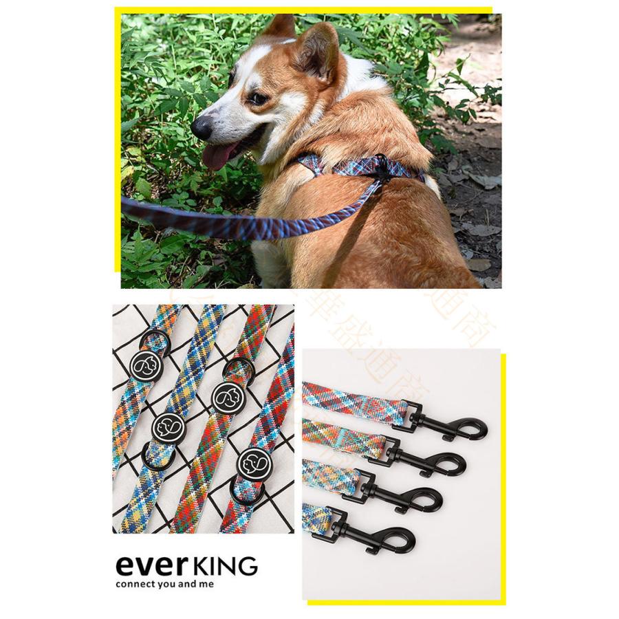ハーネス リード 胴輪 首輪 犬用 中型犬 大型犬 小型犬 ペット 8の字ハーネス 通気性 ハーネスセット ドッグラン お散歩 脱着簡単 衝撃吸収 外出 お洒落 安全 Bpetev3901 Viva 通販 Yahoo ショッピング