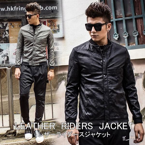 激安ブランド レザージャケット メンズ 立ち襟 バイクジャケット 迷彩 春 夏 秋 冬 革ジャケット Pu ライダースジャケット フェイクレザージャケット アウター 3シーズン Bpy25 Viva 通販 Yahoo ショッピング 国内最安値 Lespakigali Com