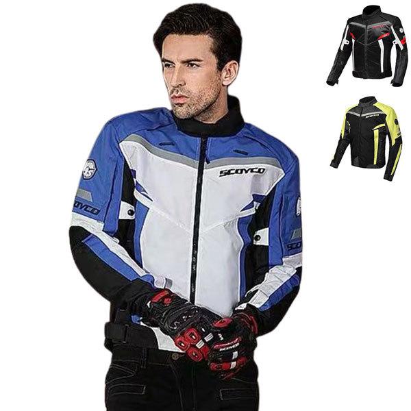 バイクジャケット 3シーズン ライダースジャケット ライディングジャケット ナイロンジャケット バイク ジャケット メンズ バイクウエア 耐磨 秋冬 防風 Bsy33 Viva 通販 Yahoo ショッピング