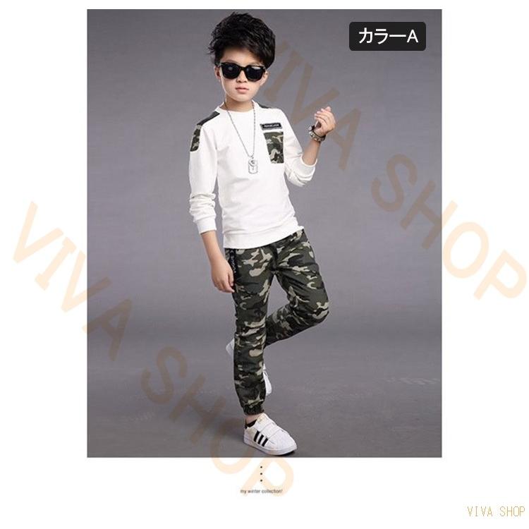 男の子可愛い キッズ用 ジュニア 上下セット カジュアル ファッション オシャレ シンプル ミリタリー ボケツト付き 通学 通園 子供服 韓国風 春夏秋冬 中学生 Btz125 Viva 通販 Yahoo ショッピング