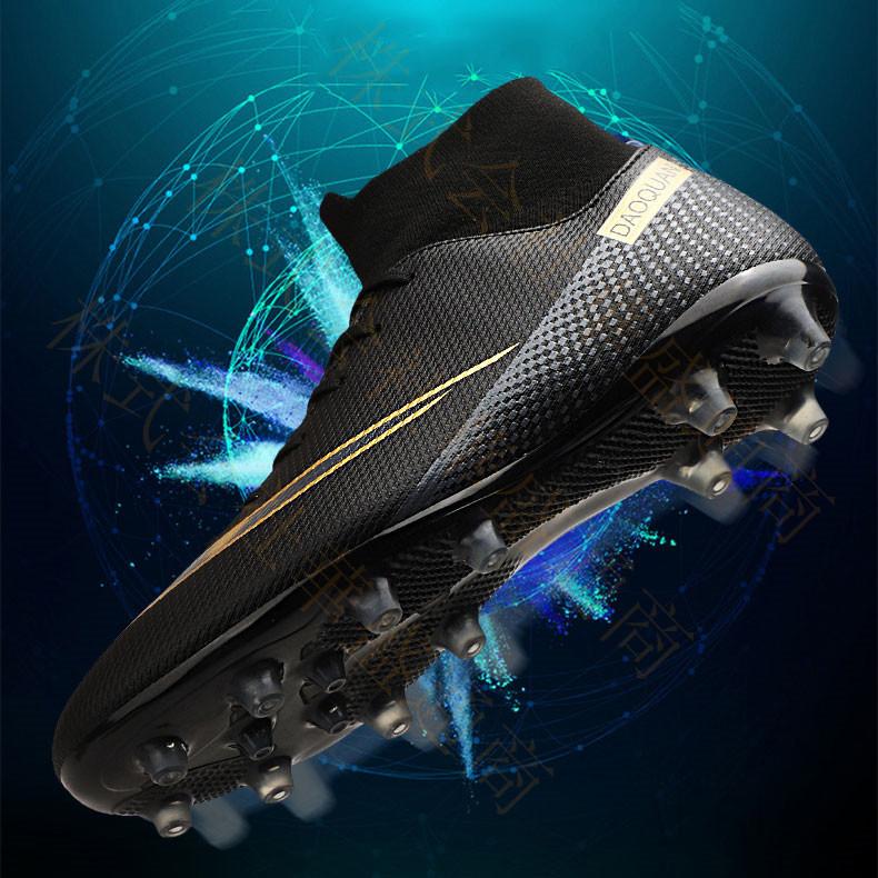 スニーカー サッカーシューズ 少年シューズ スパイクシューズ メンズ スポーツ サッカー 春 夏 秋 冬 スポーツ ローカット カジュアル 格好いい おしゃれ Btz256 Viva 通販 Yahoo ショッピング