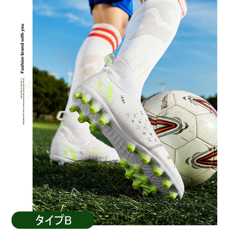 サッカーシューズ 少年シューズ スパイクシューズ メンズ レディース スニーカー スポーツ サッカー 春 夏 秋 冬 スポーツ ローカット カジュアル 格好いい Btz257 Viva 通販 Yahoo ショッピング