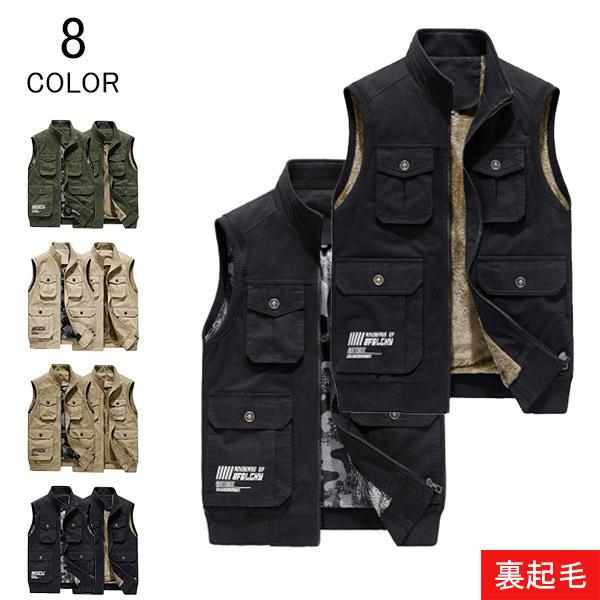 当店在庫してます 釣り ベスト フィッシングベスト メンズ 裏起毛 ポケット アウトドア トップス Vネック 収納 魚釣り 作業 旅行 防災 撮影 春 秋 父の日 誕生日 プレゼント Supplystudies Com