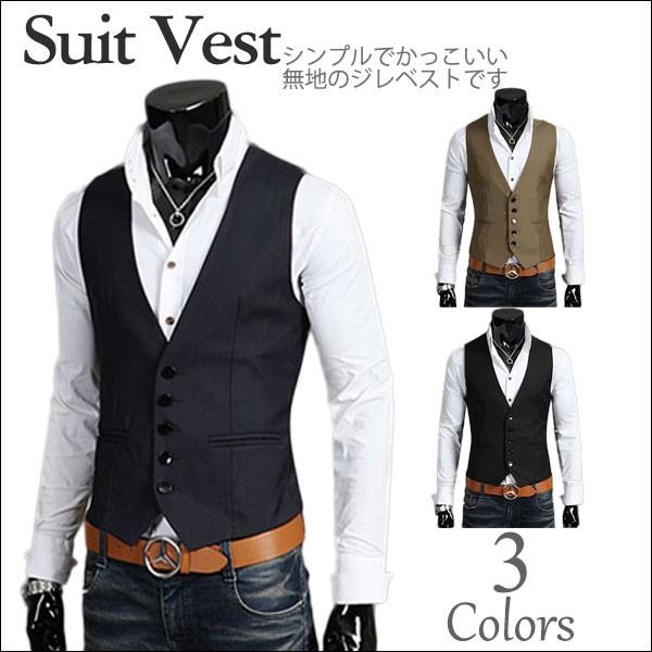 ベスト メンズ ジレベスト スーツベスト チョッキ フォーマルベスト 紳士服 ビジネス 結婚式 パーティー シャツに似合う 無地 大きいサイズ カジュアルベスト Bvest48 Viva 通販 Yahoo ショッピング