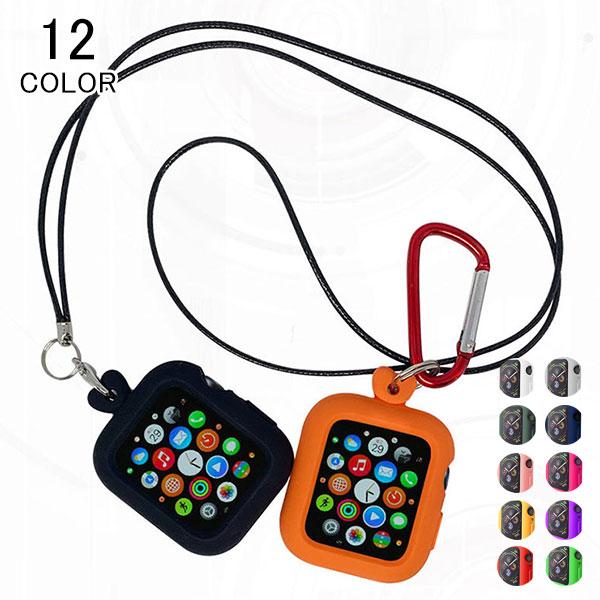 2点set アップルウォッチ Apple Watch ケース 保護ケース メンズ レディース シリカゲル カバー ジョギング おしゃれ ファッション プレゼント 定価の ｏｆｆ