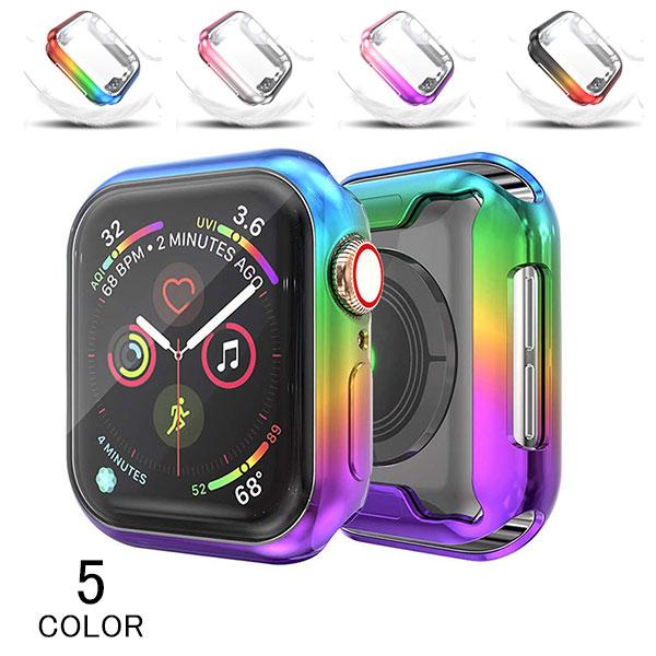 2点set アップルウォッチ Apple Watch ケース 保護ケース メンズ レディース メッキ Tpu カバー おしゃれ ファッション プレゼント 古典