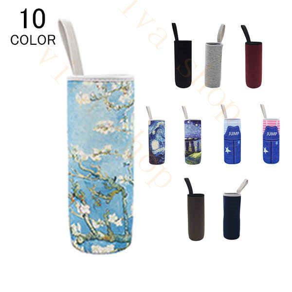 ペットボトルカバー タンブラーホルダー 水筒カバー 保温 保冷 水筒ケース ドリンクホルダー マグボトル ショルダー付 持ち歩き 人気 可愛い おしゃれ Bxw98 Viva 通販 Yahoo ショッピング