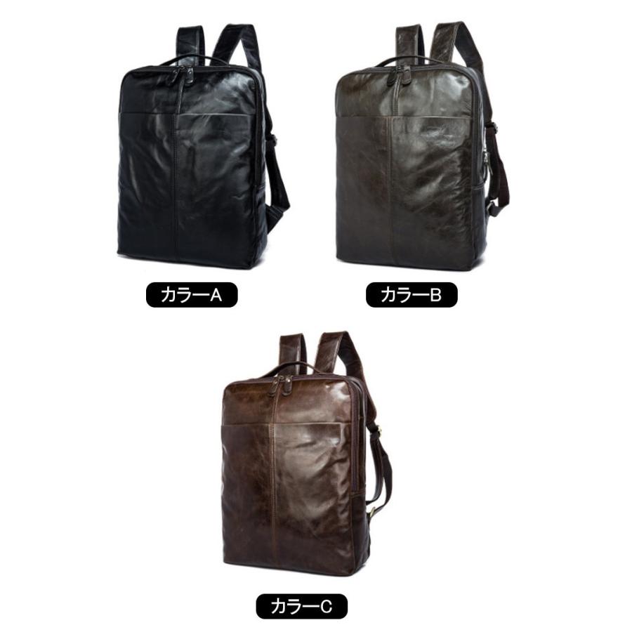 年最新海外 リュックサック ビジネスバッグ 牛革 本革 Pc 肩掛け 通勤 通学 大人 高校生 メンズ レディース 大容量 軽量 レザー 出張 レトロ 男女兼用 売り切れ必至 Dtphp Papuabaratprov Go Id