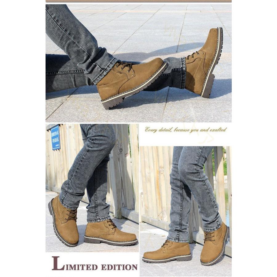 大流行中 スノーシューズ メンズ 本革 雪靴 シューズ ブーツ 短靴 カジュアル 滑り止め 靴 ランニング ウォーキング ファッション 裏起毛 新品 春 秋 冬 Cbboots14 Viva 通販 Yahoo ショッピング 人気満点 Lewisfamilyinsurance Com