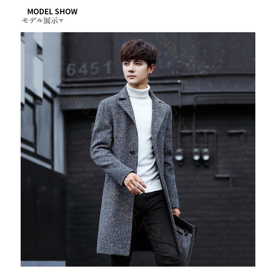 チェスターコート メンズ ビジネスジャケット ロング アウター メンズコート メルトン テーラードジャケット 紳士用 通勤 通学 細身 春 秋 冬 防風 防寒 Cbjk5 Viva 通販 Yahoo ショッピング