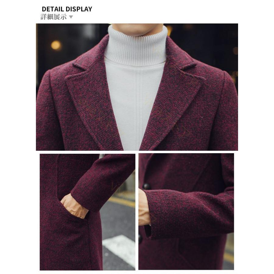 チェスターコート メンズ ビジネスジャケット ロング アウター メンズコート メルトン テーラードジャケット 紳士用 通勤 通学 細身 春 秋 冬 防風 防寒 Cbjk5 Viva 通販 Yahoo ショッピング