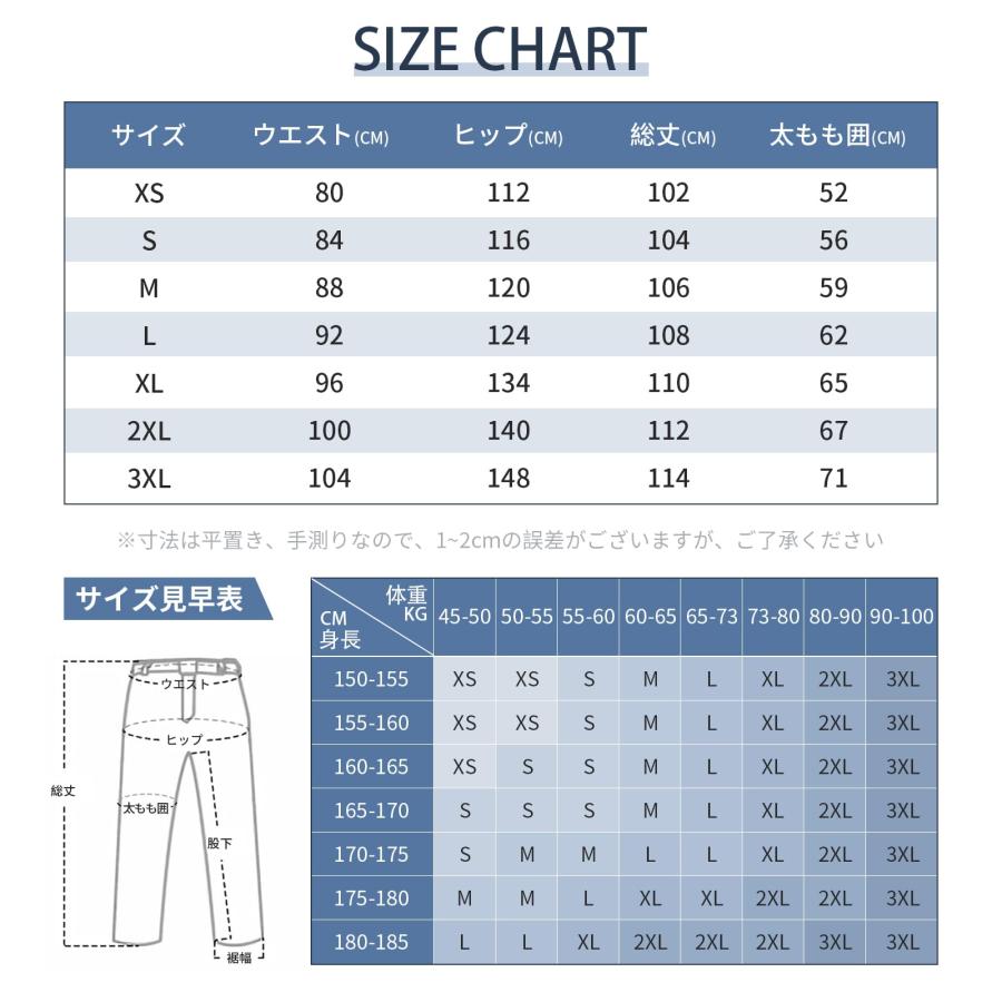 スノーボード ウェア スキーパンツ スキーウェア メンズ