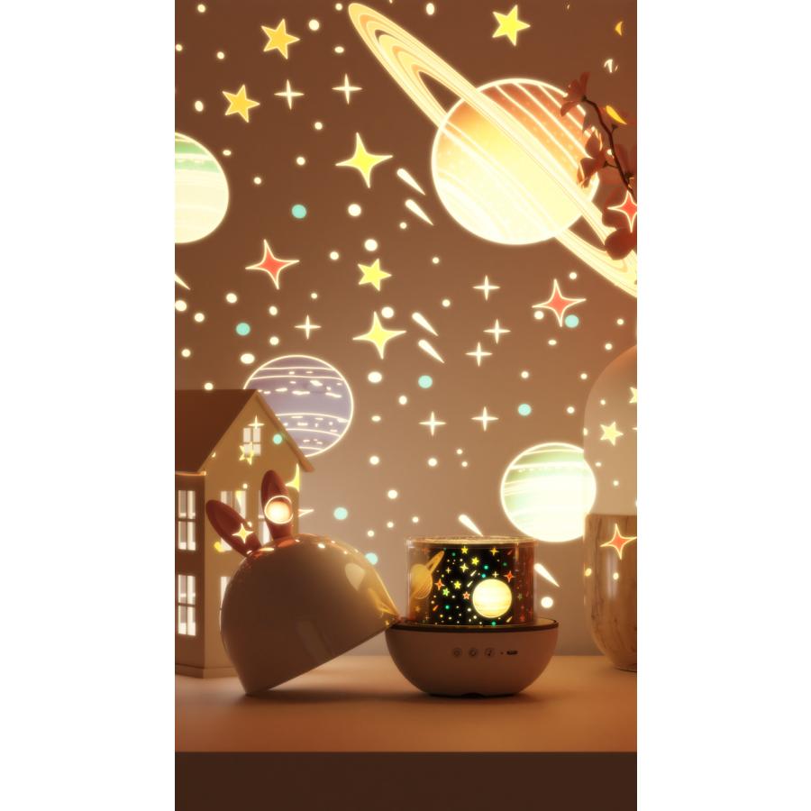 スタープロジェクターライト プラネタリウム 家庭用 星空ライト り