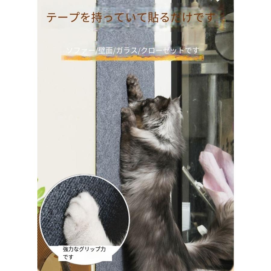猫用スクラッチャーマット 爪切り不要の爪とぎボード 猫用爪とぎマット