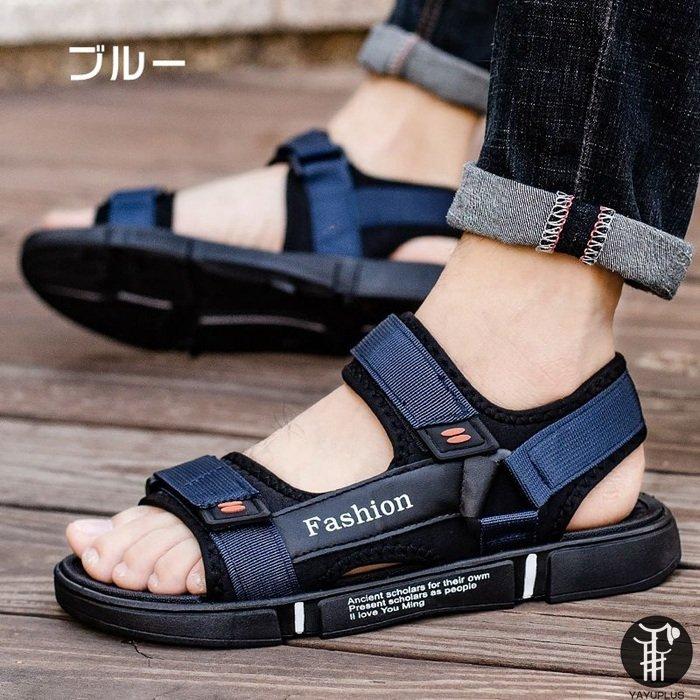 贅沢品 グルカサンダル メンズ スポーツ スリッポンおしゃれ 通気性 軽量 アウドドア滑り止め 紳士用38-46サイズ サンダル メンズ スポーツサンダル ストラップサンダル メッシュ 厚底 通気性 滑り止め カジュアル 無地 軽量 紳士用 夏 ビーチ 海 おしゃれ