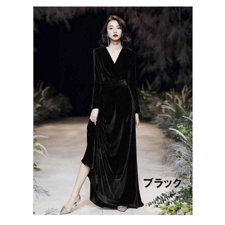 おしゃれ4色 ロング パーティードレス カッコイイ 個性的 黒 赤 緑 青 長袖 ベロア 秋 冬 結婚式 二次会 お呼ばれ フォーマル 演奏会 発表会 Y2pvz5soyu Oceanpt Com