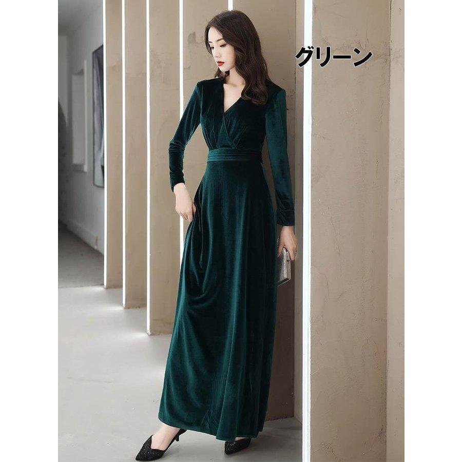 おしゃれ4色 ロング パーティードレス カッコイイ 個性的 黒 赤 緑 青 長袖 ベロア 秋 冬 結婚式 二次会 お呼ばれ フォーマル 演奏会 発表会 Y2pvz5soyu Oceanpt Com