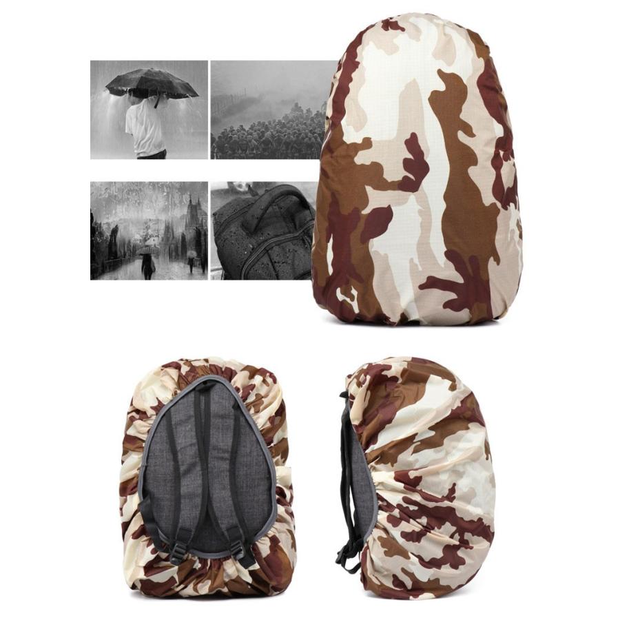 ランドセル カバー 防水 レインカバー ザックカバー 軽量 リュック バックパック ランドセルカバー 男の子 女の子 雨用 かわいい おしゃれ Cover01present Viva 通販 Yahoo ショッピング