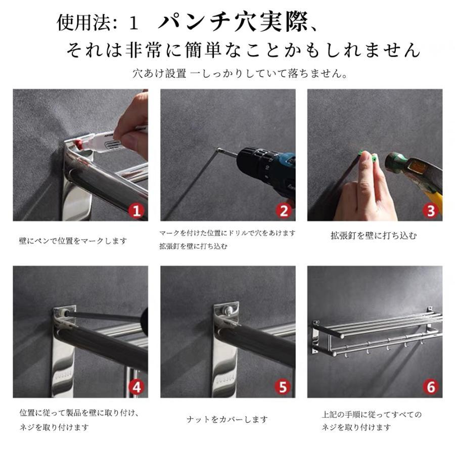 タオルハンガー タオル干し 浮かせる収納 掃除用品 タオル掛け 大容量化 ステンレス製　防水素材 台拭き シンプル カビ防止 洗面所 キッチン｜viva-v1｜14