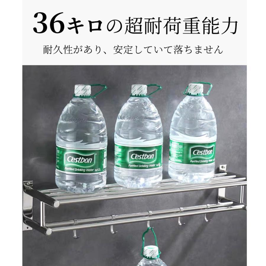 タオルハンガー タオル干し 浮かせる収納 掃除用品 タオル掛け 大容量化 ステンレス製　防水素材 台拭き シンプル カビ防止 洗面所 キッチン｜viva-v1｜03