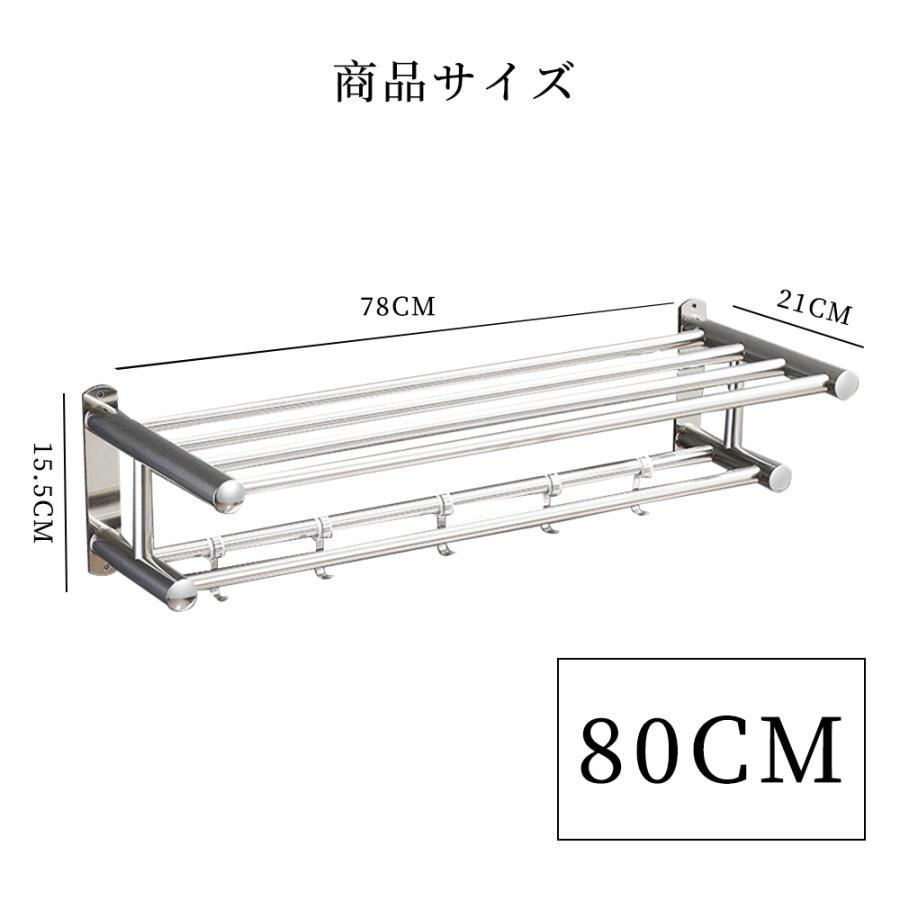 タオルハンガー タオル干し 浮かせる収納 掃除用品 タオル掛け 大容量化 ステンレス製　防水素材 台拭き シンプル カビ防止 洗面所 キッチン｜viva-v1｜09