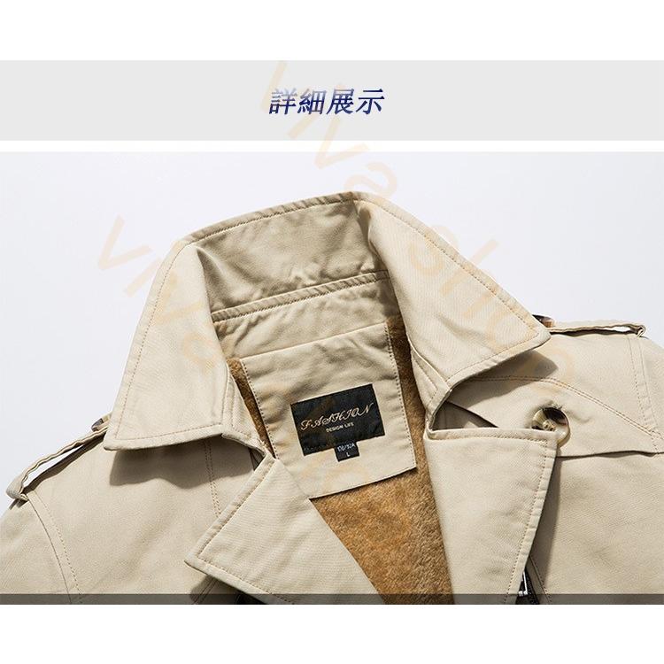 出産祝い ジャケット メンズ チェスターコート 裏起毛 アウター ショートコート チェスターコート メンズコート アウター メンズファッション 防寒 防風 冬 秋 春 細身 通学 通勤 紳士用 ショート丈 裏ボアジャケット メルトン コート アウター Headshotsbar Com