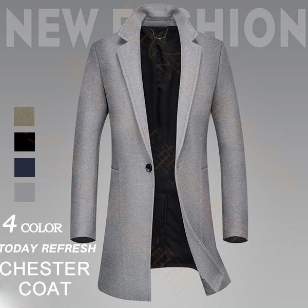 好評 チェスターコート メンズ ビジネスジャケット ロング メルトン テーラードジャケット アウター メンズコート 紳士用 通勤 通学 細身 春 秋 冬 防風 防寒 Jksale51 Viva 通販 Yahoo ショッピング ブランドショッパー付き Www Skylanceronline Com