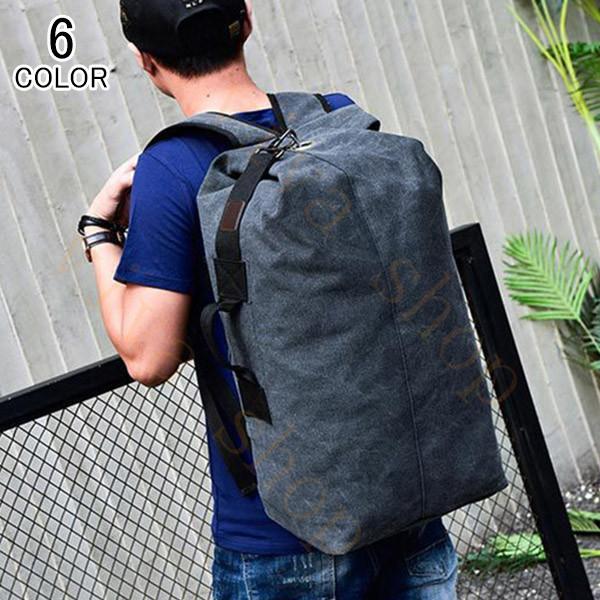 バッグ ギフト 登山リュック リュック メンズ レディース バックパック リュックサック カジュアル トレッキング ハイキング 山登り 多機能 高校生 中学生 旅行 おしゃれ Nt7ie7hju8 Www Iiitl Ac In