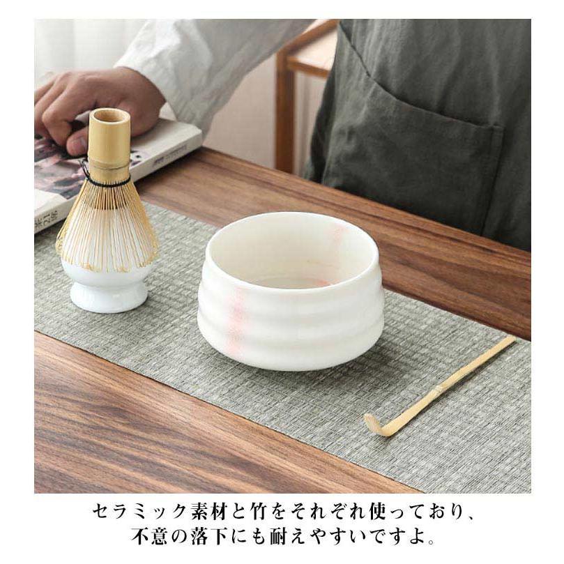 茶道具 セット 4点セット 初心者 茶道セット 入門セット 陶器
