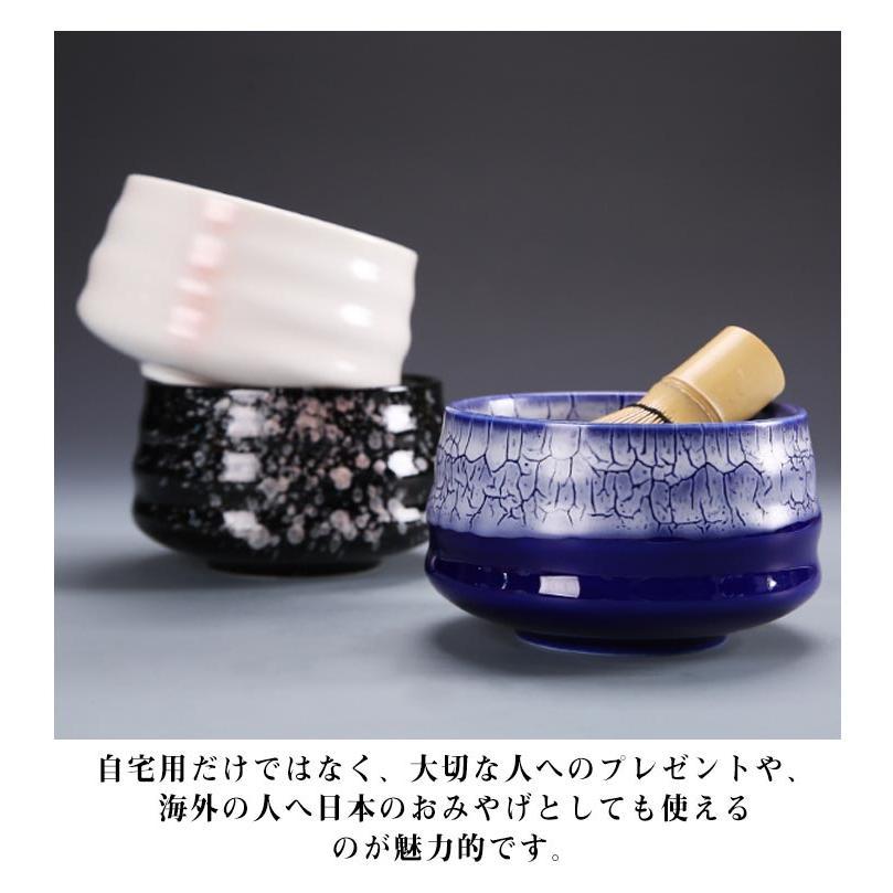 茶道具セット 陶器と竹製品 茶道具 セット 4点セット 初心者 茶道セット 入門セット 陶器