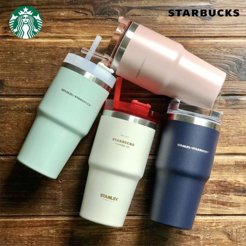 スターバックス STARBUCKS タンブラー ステンレスカップ コップ