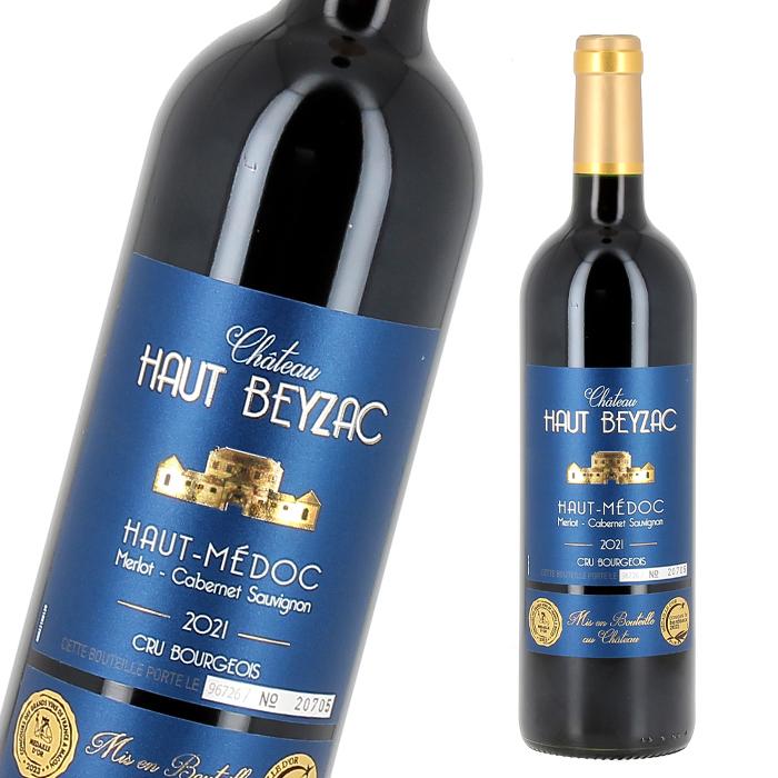 クリュ ブルジョワ認定 ワイン 赤ワイン 金賞 シャトー オー