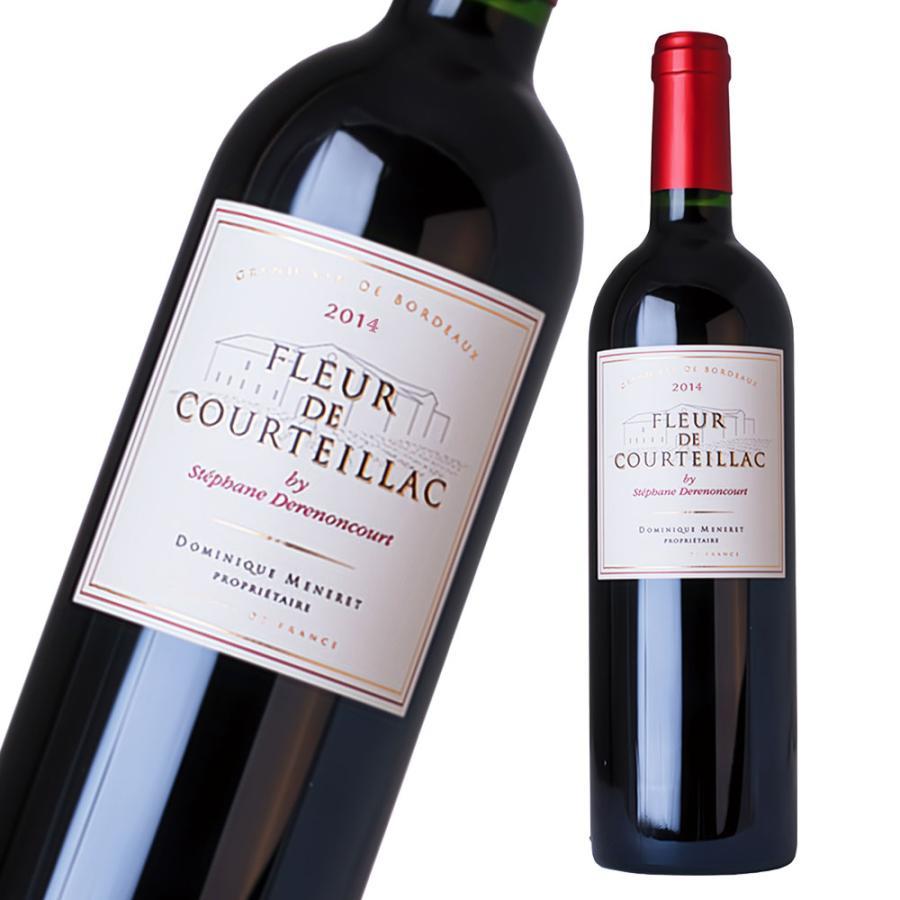 ワイン 赤ワイン 辛口 金賞 樽熟成 フルール ド クルティヤック