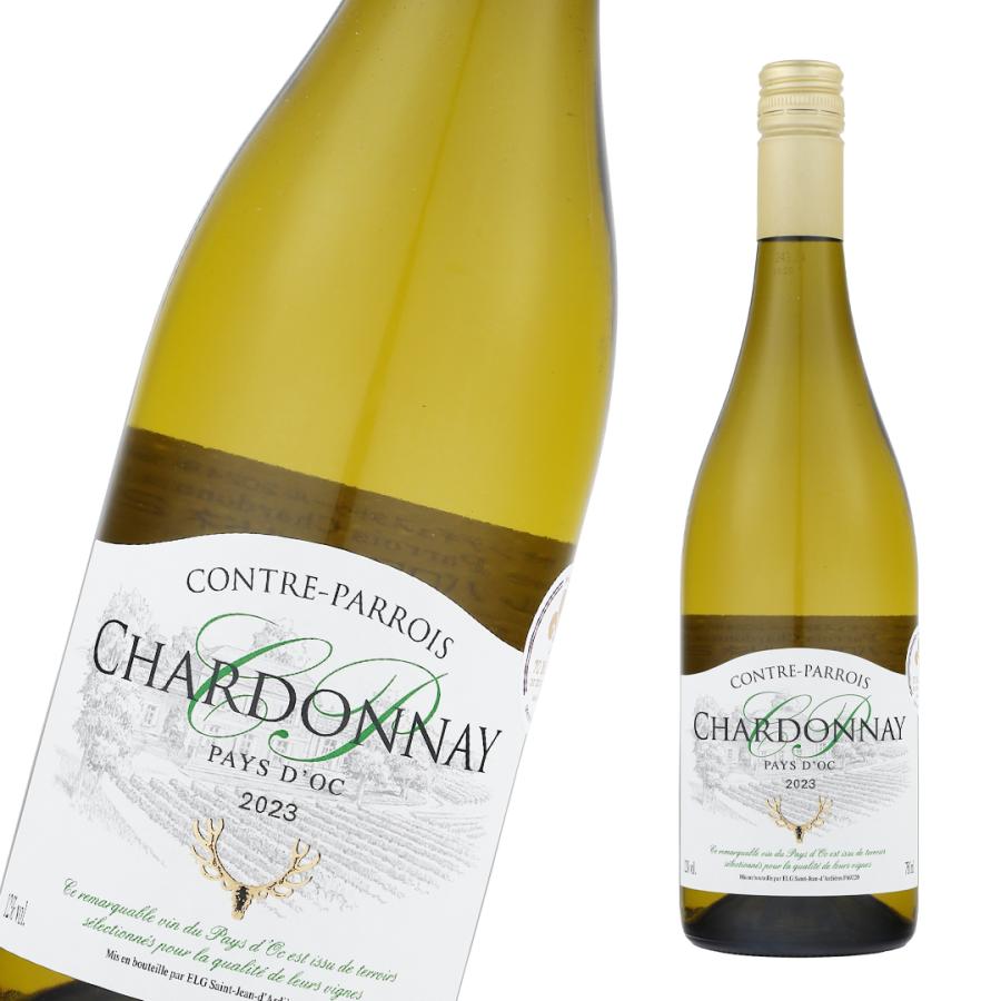 ワイン 白ワイン コントル パロワ シャルドネ フランス 辛口 ラング