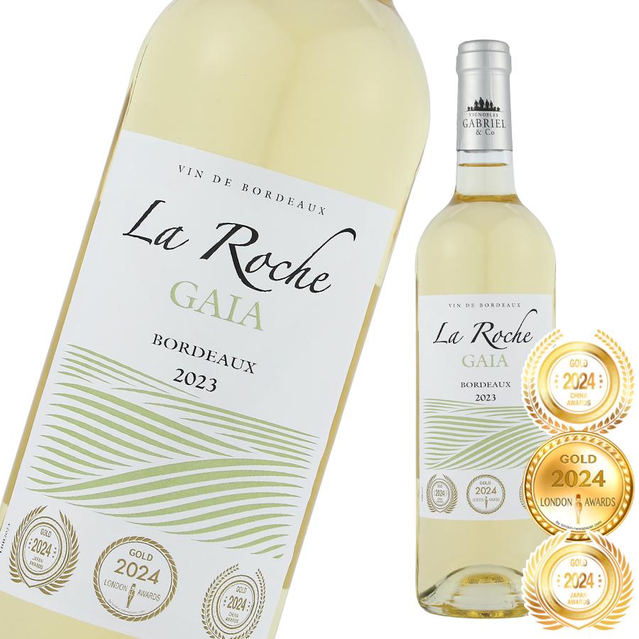 ワイン 白ワイン ボルドー ラ ロッシュ ガイア 金賞 フランス 辛口