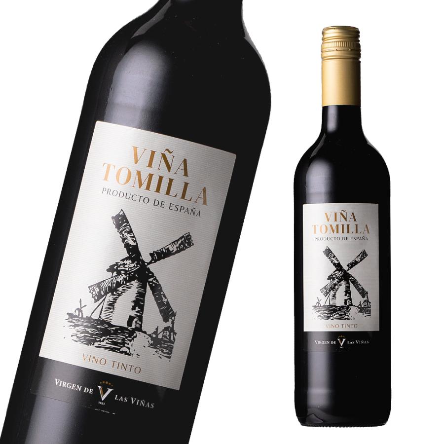 赤ワイン ヴィーニャ トミーラ 赤 辛口 スペインワイン ワイン 爆買