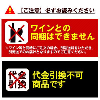 ビール ベアレン 3種12缶 ギフトセット 350ml×12本 ベアレン醸造所 詰め合わせ BTS-12C 送料無料 地ビール 国産 父の日｜viva-vino｜14