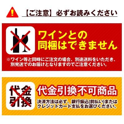 アルマニャック ド モンタル 700ml 1928年 昭和3年 armagnac de montal 箱入り ヴィンテージ ブランデー 贈答品 ギフト プレゼント 記念日｜viva-vino｜07