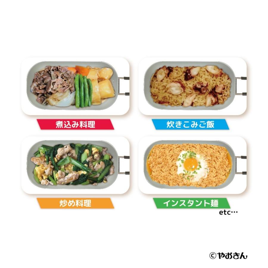 うまい棒 チーズ味 メスティン 飯盒 ライスクッカー 炊飯 アウトドア キッチン雑貨 キャンプ バーベキュー 料理 調理 米 防災 500ml 駄菓子 キャラクター キャラクターショップ ビバザッカ 通販 Yahoo ショッピング