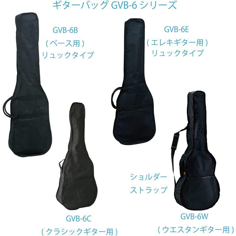 キクタニ エレキギター用 キャリングバッグ リュックタイプストラップ GVB-6E